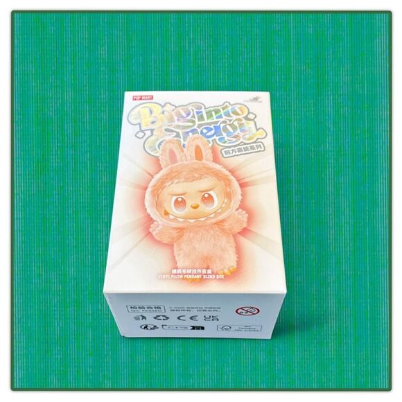 Labubu Big Into Energy - Serenity - Picture 11 of 16